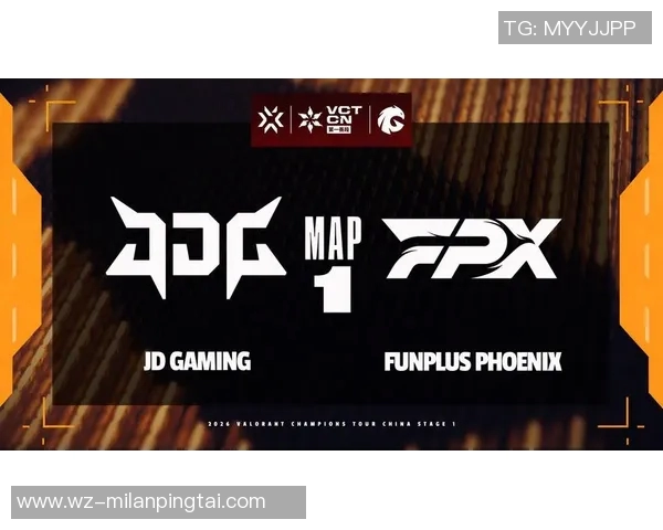 2026年3月份新闻城市赛特别报道FPX逆袭之路揭示团队合作与坚持的力量