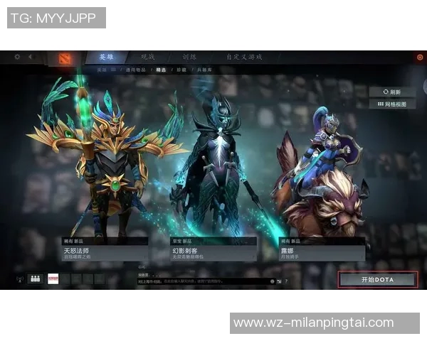 2026年3月份新闻科学DOTA2状态训练方法探索与实践提升游戏竞技水平的有效策略 2026年3月份新闻科学DOTA2状态训练方法探索与实践提升游戏竞技水平的有效策略